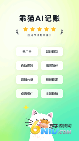 17673052004829_water