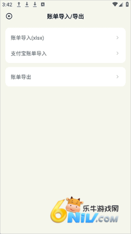 ��è���� ��4��ͼ