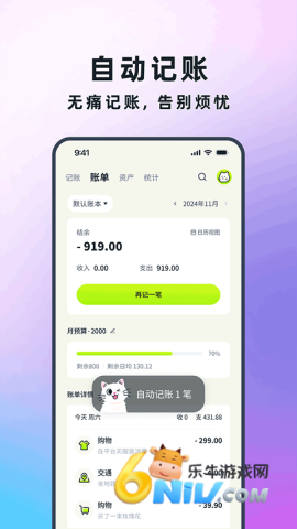 17673052015183_water