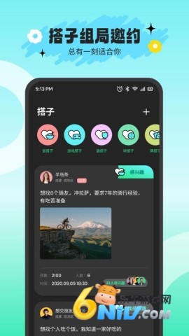 17673053596603_water