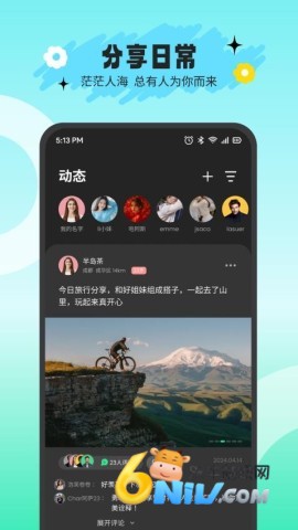 17673053591670_water