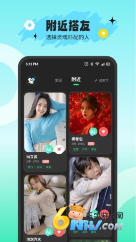 17673053602433_water