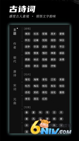 17673079475917_water