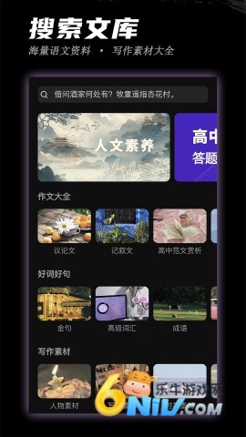 17673079422625_water