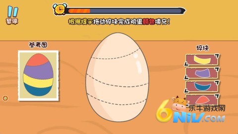 ������̽������ ��5��ͼ