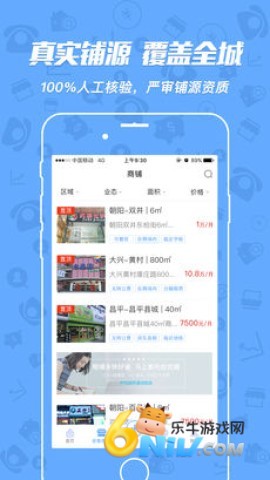 17688188968528_water