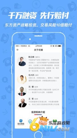 17688188955712_water