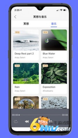 17688181051869_water