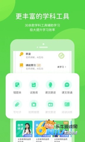 17688174465918_water