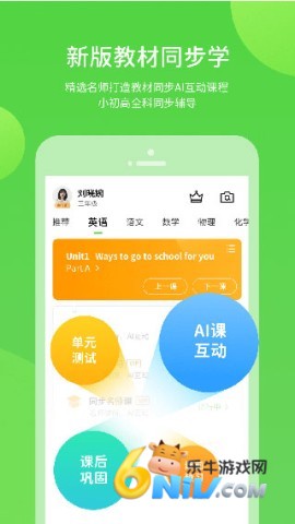 17688174809865_water