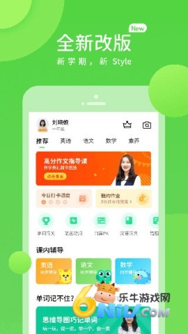 ����ѧϰ ��2��ͼ