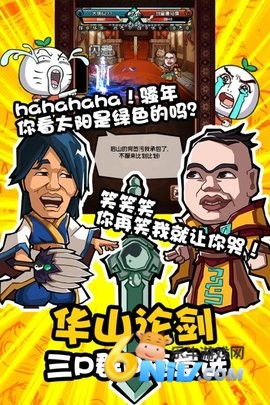 17688339388898_water