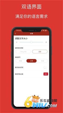 17689738896924_water