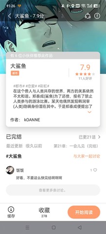 ������ ��2��ͼ