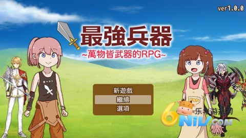 17672481339441_water