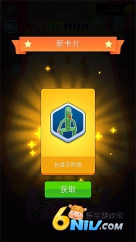 �ʺ����Ѻϲ����� ��3��ͼ