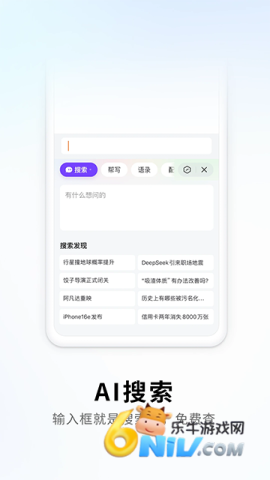 17688204037290_water