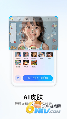 17688204022599_water