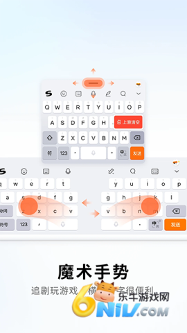 17688204051108_water