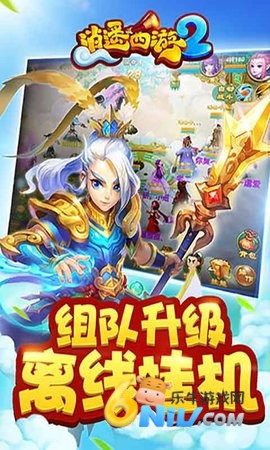 ��ң����2 ��2��ͼ