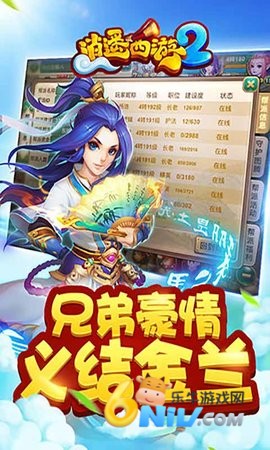 17688346842572_water