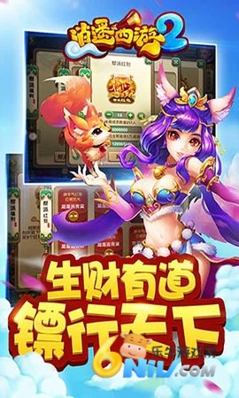 17688346841588_water