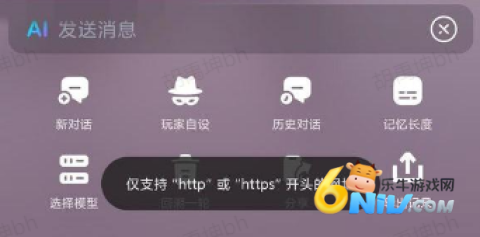 Rubii AI ��3��ͼ