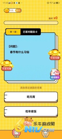 17684680671017_water