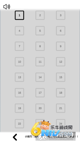 17684681212757_water