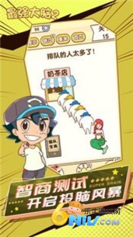 ��ǿ������� ��3��ͼ