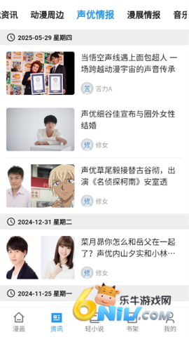 17684873479473_water