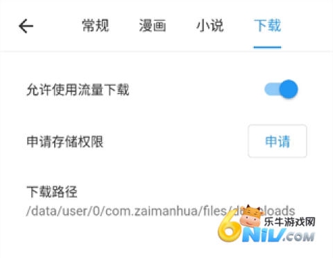 ������ ��4��ͼ