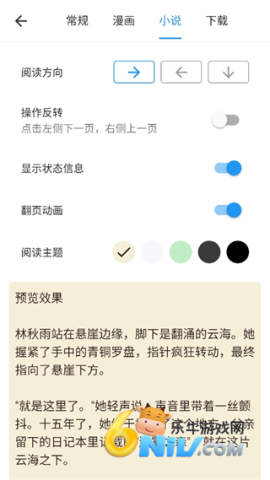 ������ ��3��ͼ