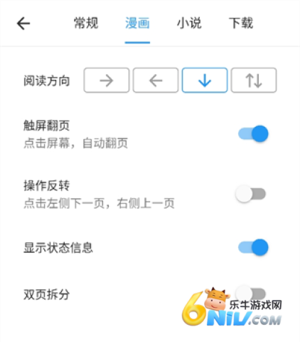 ������ ��2��ͼ