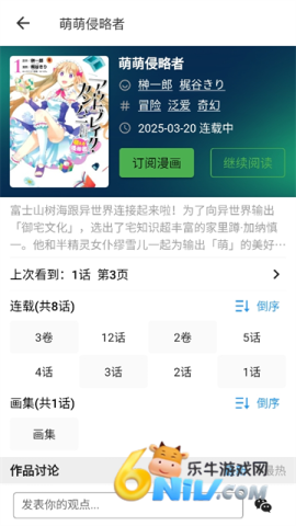 17684873489020_water