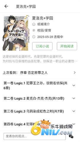 17684873501886_water