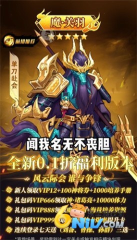 ����֮����Ϸ ��1��ͼ