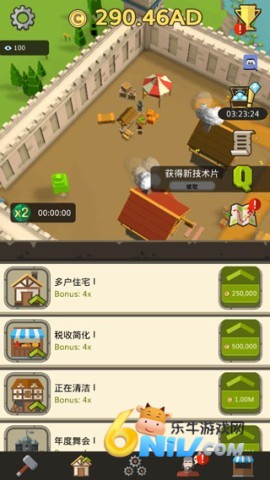 ͵���������ʹ�� ��2��ͼ