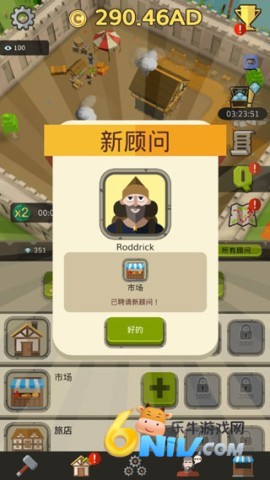 ͵���������ʹ�� ��3��ͼ