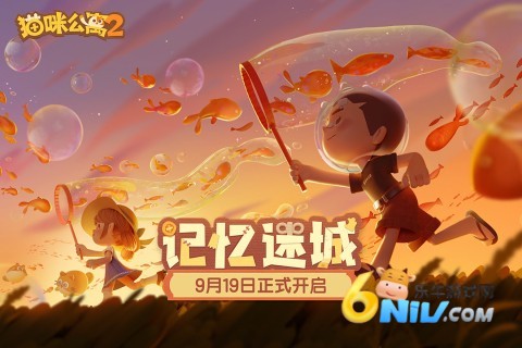 17684718699014_water