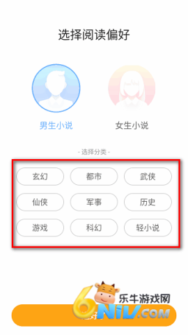 ����С˵ ��2��ͼ