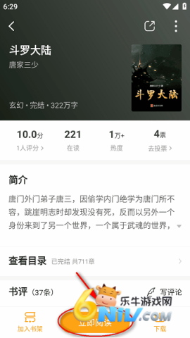 17684838725703_water