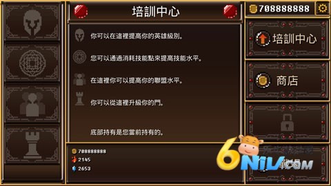 17672487794856_water