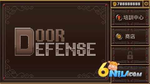 17672487772394_water