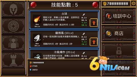 17672487801148_water