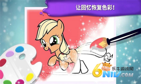 17684730158697_water