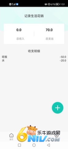 17689775107858_water