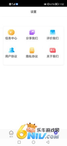 17689775104713_water