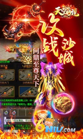 17684735227600_water