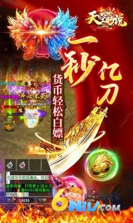 ��մ�˵���� ��2��ͼ